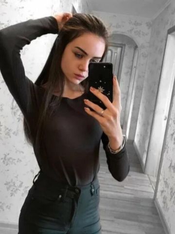 Лолита
