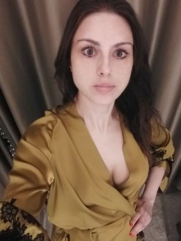 Алиана